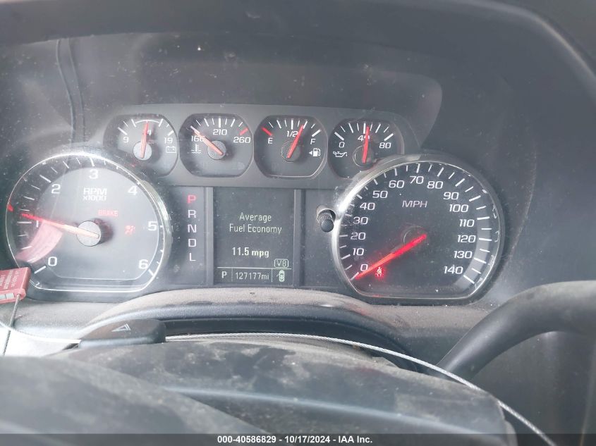 2018 CHEVROLET SILVERADO 1500 LS - 1GCVKNEC8JZ365037