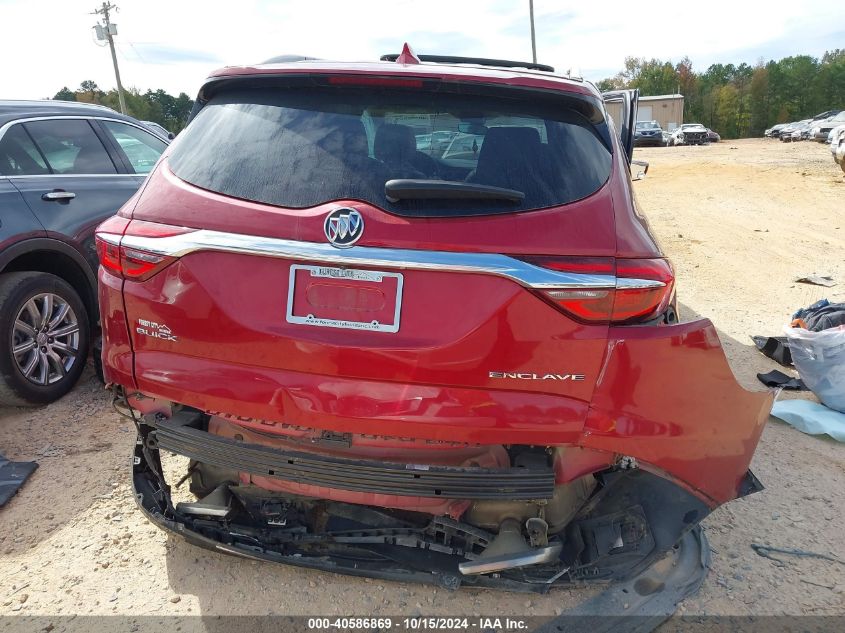 2018 Buick Enclave Premium VIN: 5GAERCKW7JJ142910 Lot: 40586869