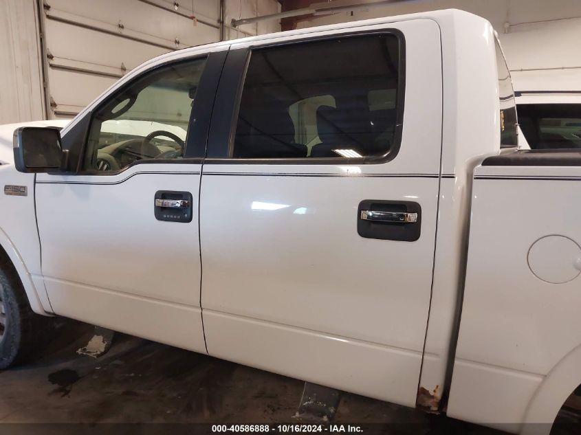 2006 Ford F-150 Fx4/Lariat/Xlt VIN: 1FTPW14596FA17460 Lot: 40586888