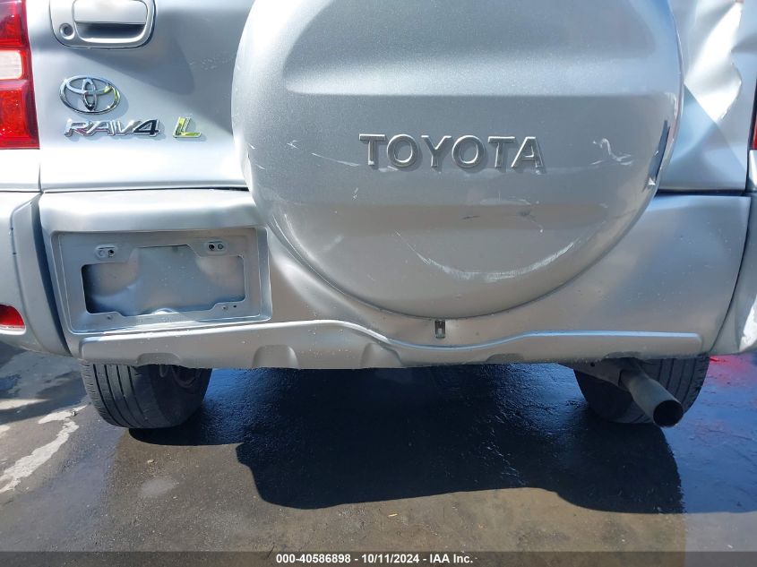 JTEGD20V650071393 2005 Toyota Rav4