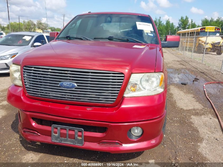 2007 Ford F-150 Lariat/Xlt VIN: 1FTPW12V47KC97333 Lot: 40586901