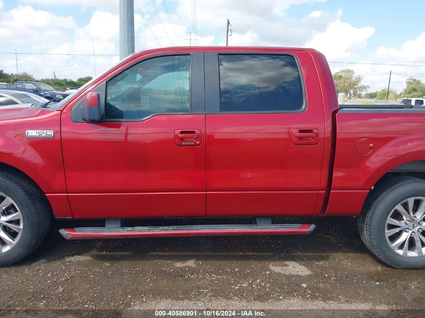 2007 Ford F-150 Lariat/Xlt VIN: 1FTPW12V47KC97333 Lot: 40586901