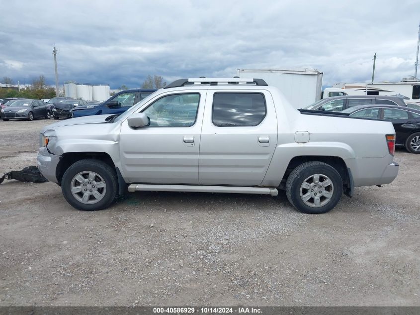 2006 Honda Ridgeline Rtl VIN: 2HJYK16586H508058 Lot: 40586929