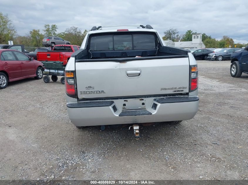 2006 Honda Ridgeline Rtl VIN: 2HJYK16586H508058 Lot: 40586929