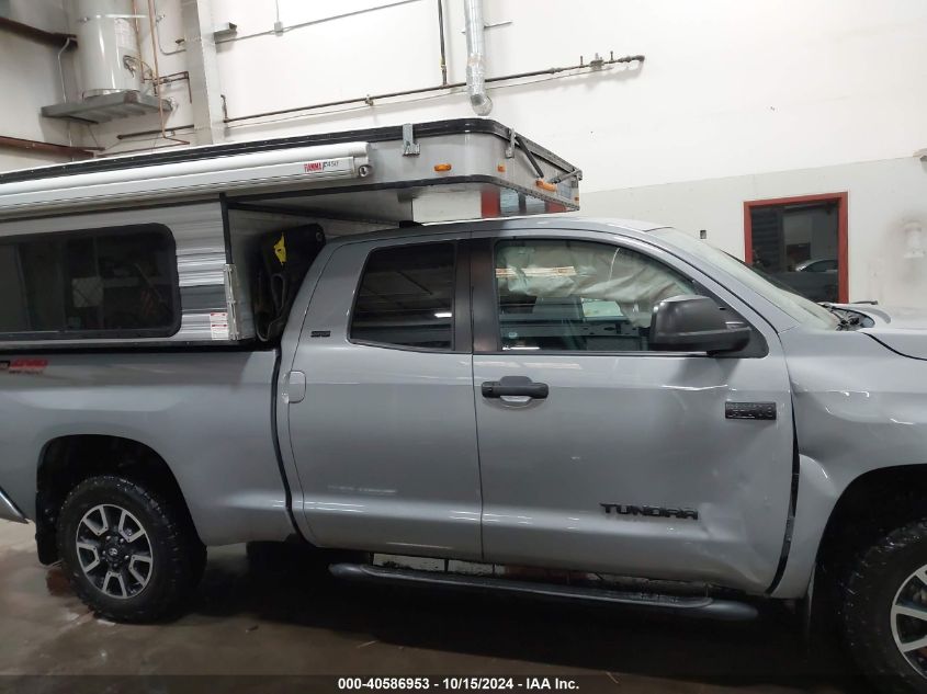 2020 Toyota Tundra Sr5 VIN: 5TFUY5F18LX900356 Lot: 40586953