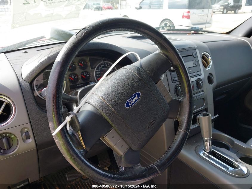 2005 Ford F-150 Fx4/Xlt VIN: 1FTPX04525KD70412 Lot: 40586972