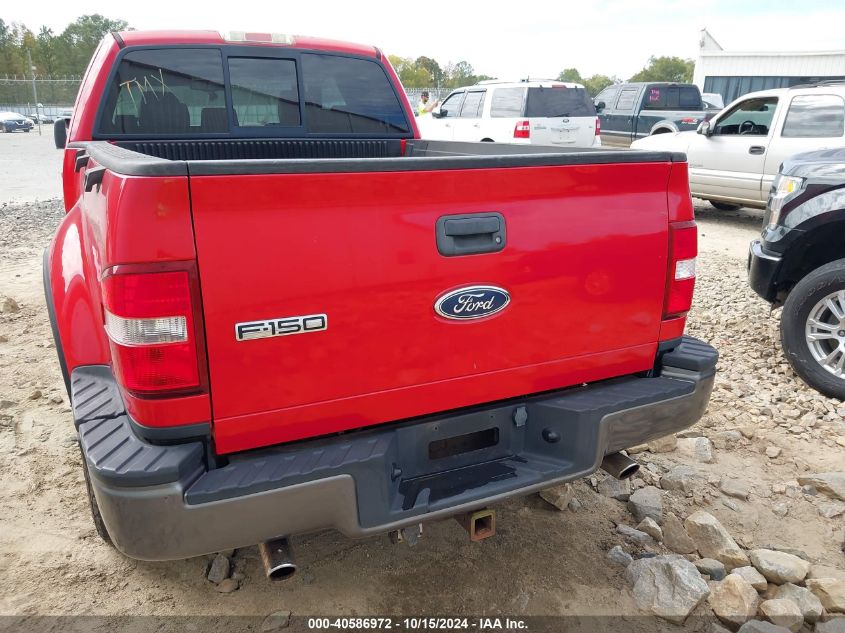 2005 Ford F-150 Fx4/Xlt VIN: 1FTPX04525KD70412 Lot: 40586972