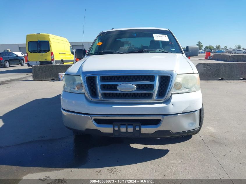 2008 Ford F-150 60Th Anniversary/Fx2/Xl/Xlt VIN: 1FTRW12W38FB98580 Lot: 40586973