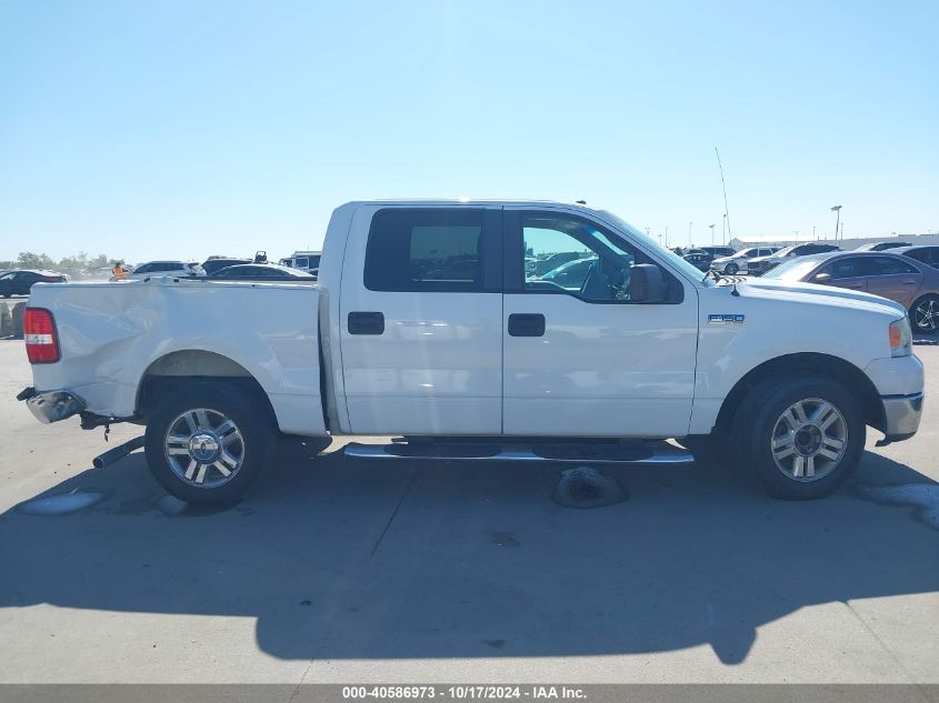 2008 Ford F-150 60Th Anniversary/Fx2/Xl/Xlt VIN: 1FTRW12W38FB98580 Lot: 40586973