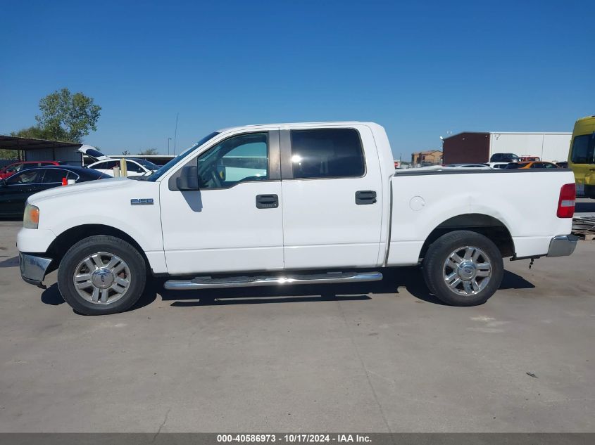 2008 Ford F-150 60Th Anniversary/Fx2/Xl/Xlt VIN: 1FTRW12W38FB98580 Lot: 40586973