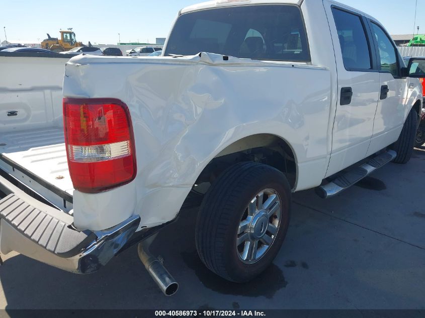 2008 Ford F-150 60Th Anniversary/Fx2/Xl/Xlt VIN: 1FTRW12W38FB98580 Lot: 40586973