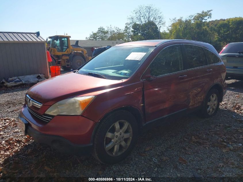 2008 Honda Cr-V Ex-L VIN: JHLRE48738C032102 Lot: 40586986