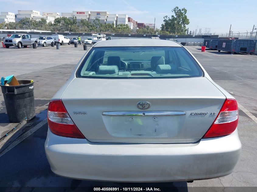 4T1BE32K52U589872 2002 Toyota Camry Le