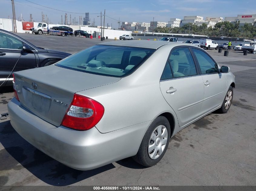 4T1BE32K52U589872 2002 Toyota Camry Le