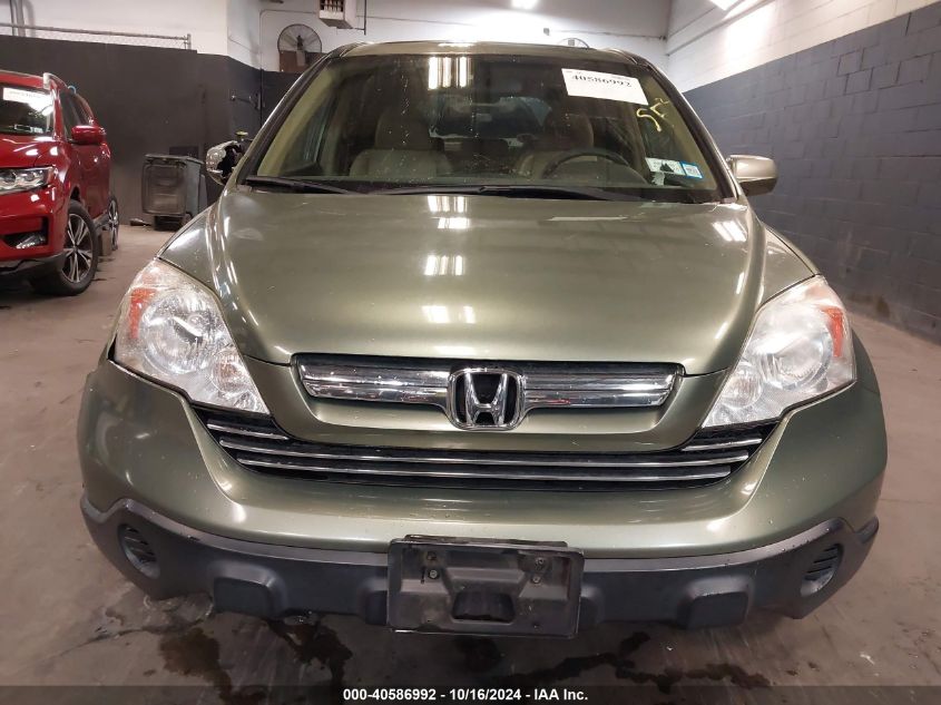 2009 Honda Cr-V Ex-L VIN: 5J6RE48759L058189 Lot: 40586992