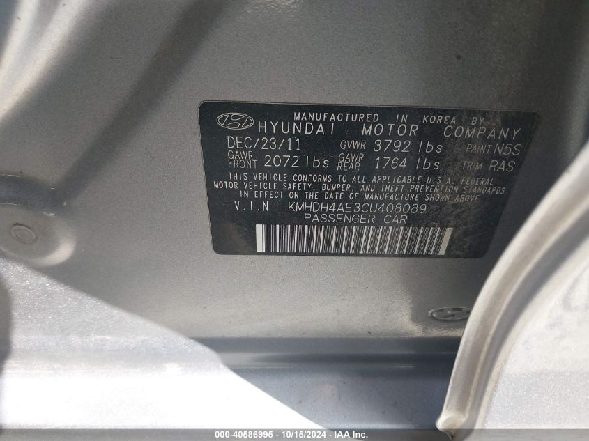 2012 Hyundai Elantra Gls (Ulsan Plant) VIN: KMHDH4AE3CU408089 Lot: 40586995