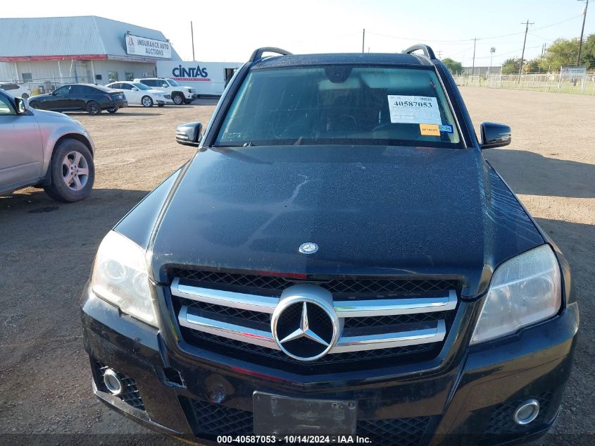 2012 Mercedes-Benz Glk 350 VIN: WDCGG5GB3CF733296 Lot: 40587053