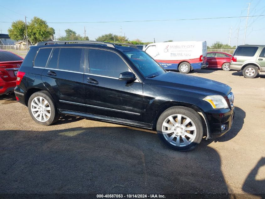 2012 Mercedes-Benz Glk 350 VIN: WDCGG5GB3CF733296 Lot: 40587053