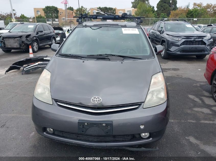 2007 Toyota Prius Base (Cvt-E) VIN: JTDKB20U173236358 Lot: 40587068