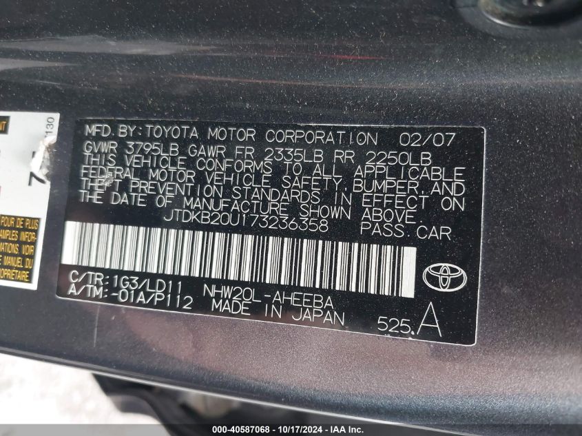 2007 Toyota Prius Base (Cvt-E) VIN: JTDKB20U173236358 Lot: 40587068