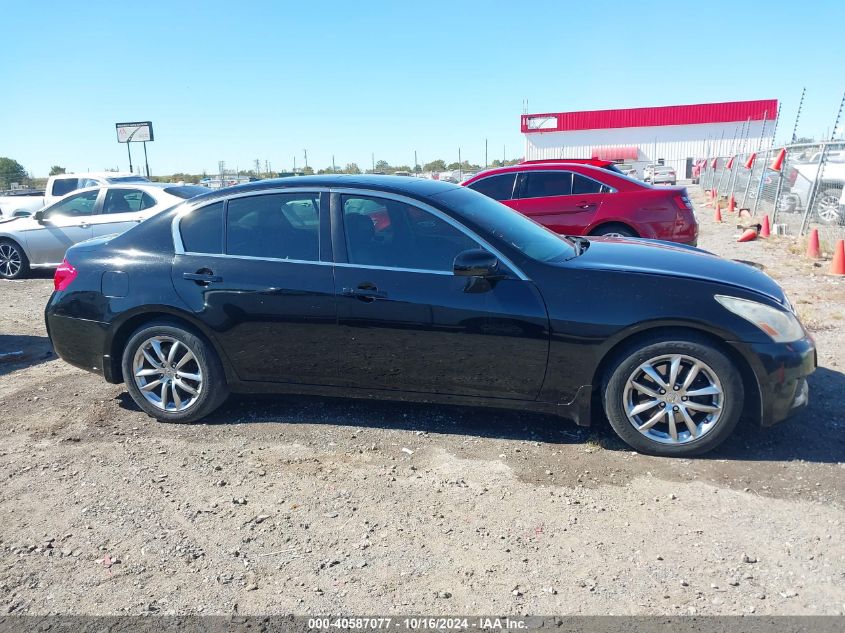 2008 Infiniti G35 Journey VIN: JNKBV61E28M213817 Lot: 40587077