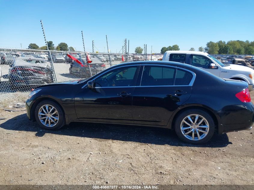 2008 Infiniti G35 Journey VIN: JNKBV61E28M213817 Lot: 40587077