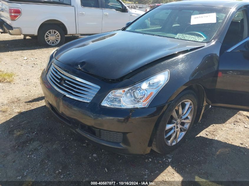 2008 Infiniti G35 Journey VIN: JNKBV61E28M213817 Lot: 40587077