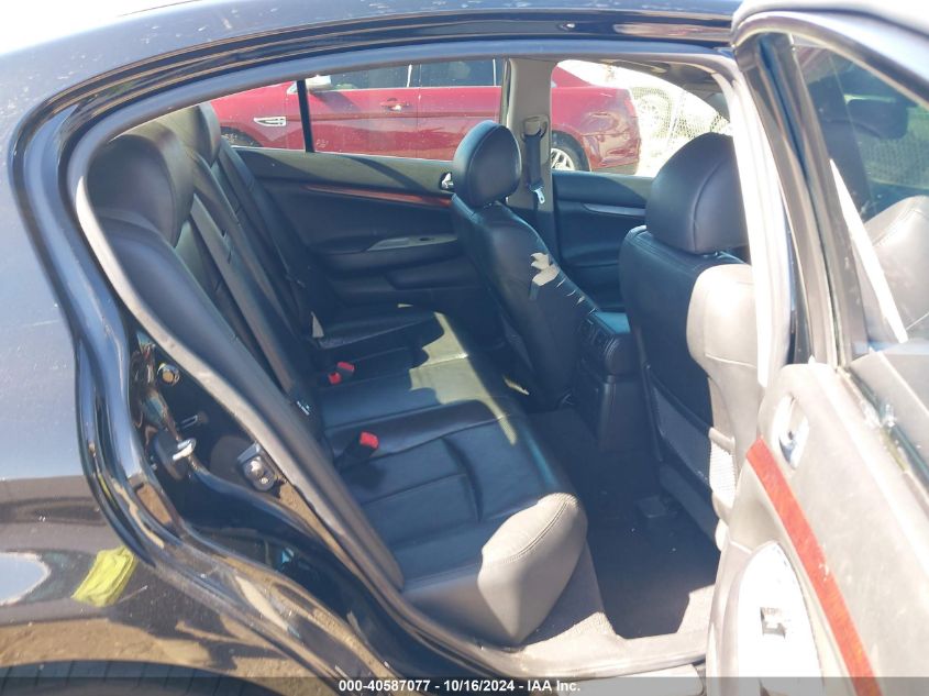 2008 Infiniti G35 Journey VIN: JNKBV61E28M213817 Lot: 40587077