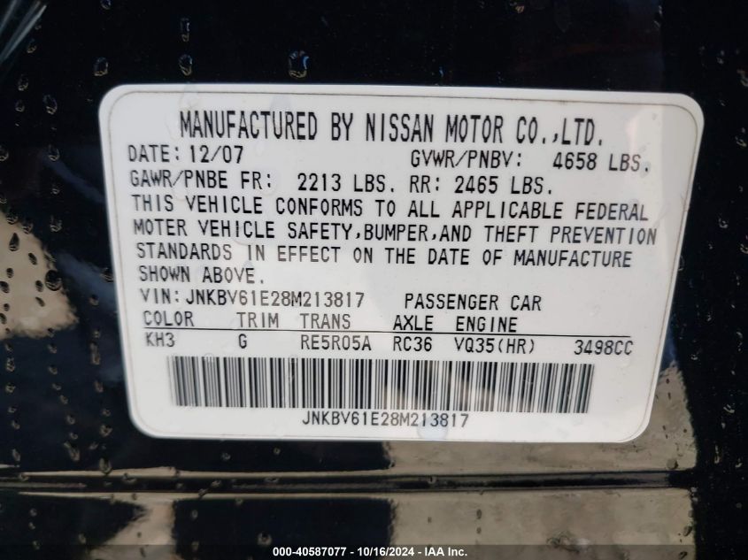 2008 Infiniti G35 Journey VIN: JNKBV61E28M213817 Lot: 40587077