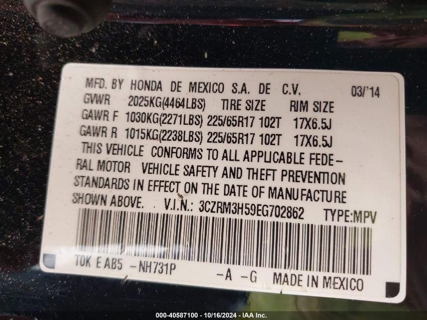 2014 Honda Cr-V Ex VIN: 3CZRM3H59EG702862 Lot: 40587100