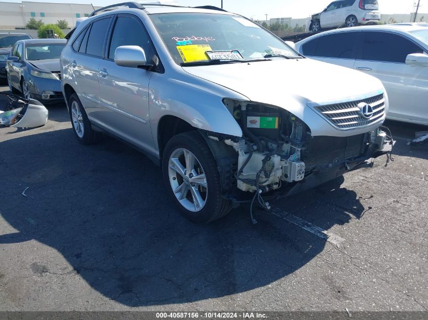 2008 Lexus Rx 400H VIN: JTJGW31U382008591 Lot: 40587156