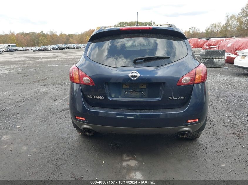 2009 Nissan Murano Sl VIN: JN8AZ18W09W128567 Lot: 40587157