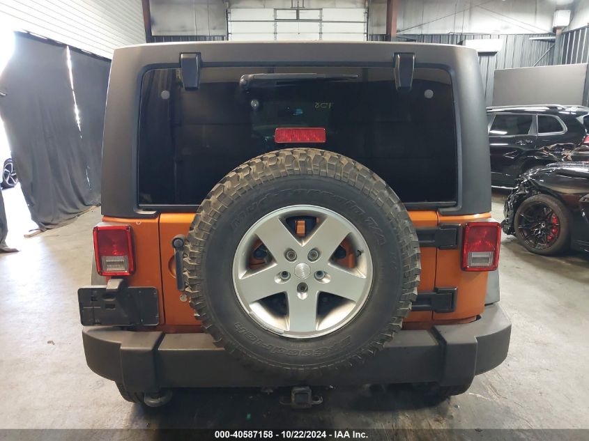 2011 Jeep Wrangler Unlimited Rubicon VIN: 1J4HA6H17BL558584 Lot: 40587158