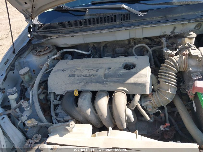 2T1KR32E57C666781 2007 Toyota Matrix