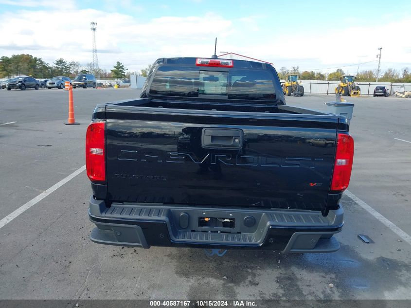 2022 Chevrolet Colorado 4Wd Short Box Z71 VIN: 1GCGTDEN7N1275822 Lot: 40587167