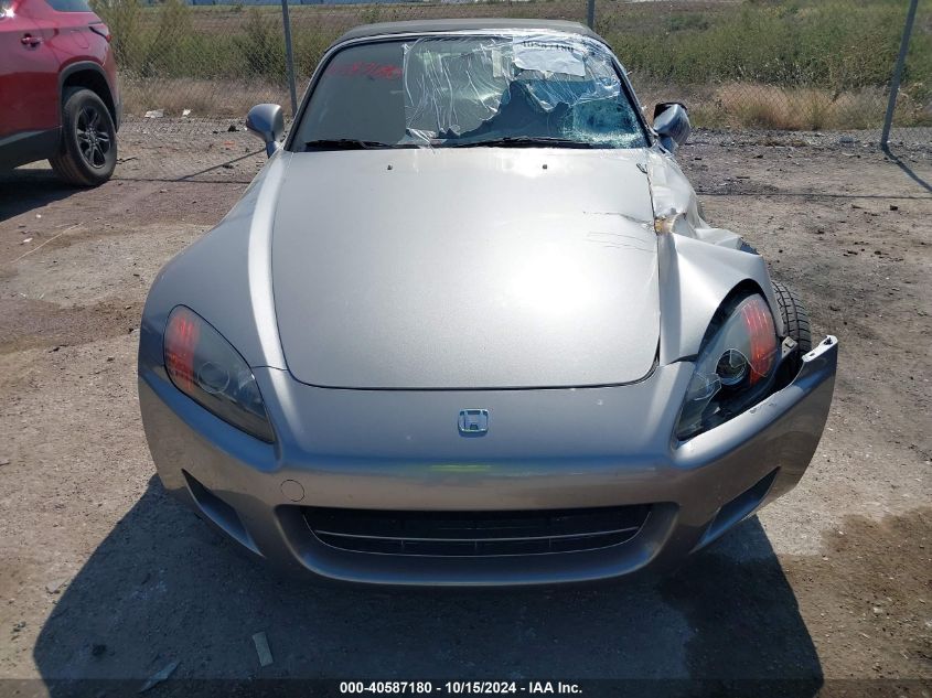 2000 Honda S2000 VIN: JHMAP1144YT001989 Lot: 40587180