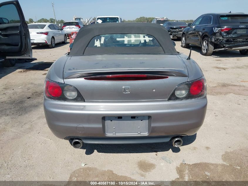 2000 Honda S2000 VIN: JHMAP1144YT001989 Lot: 40587180