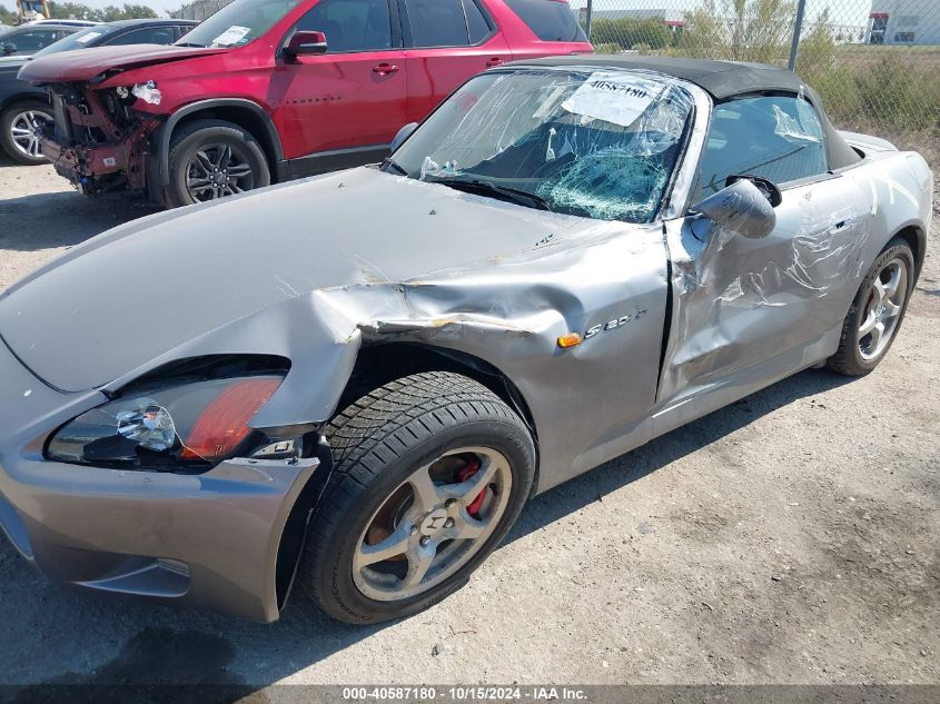 2000 Honda S2000 VIN: JHMAP1144YT001989 Lot: 40587180