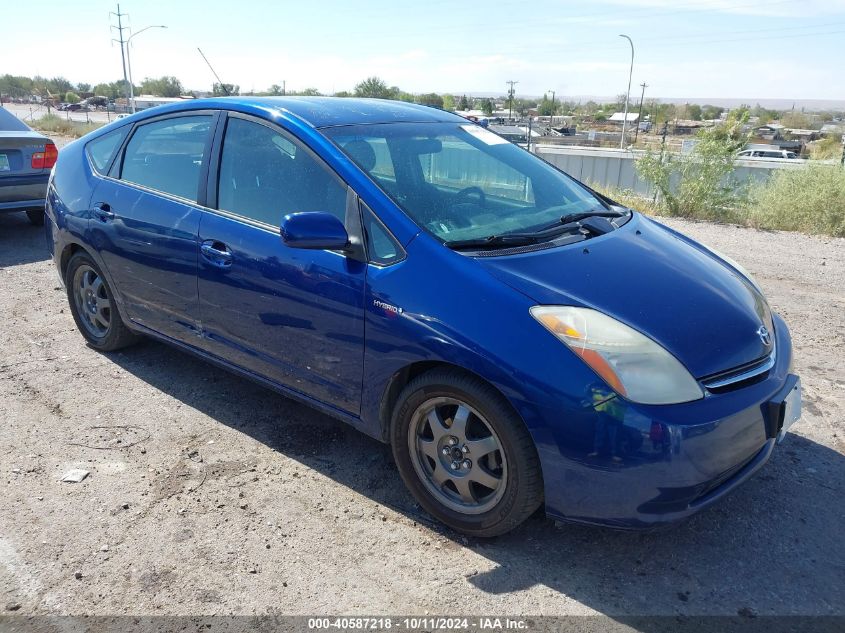 JTDKB20U687697310 2008 Toyota Prius Touring