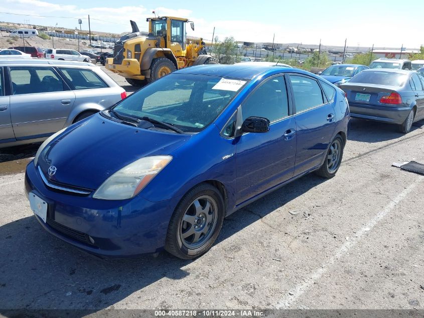 JTDKB20U687697310 2008 Toyota Prius Touring