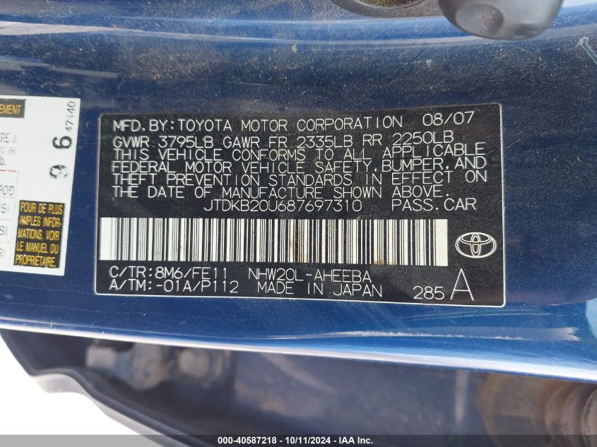 JTDKB20U687697310 2008 Toyota Prius Touring