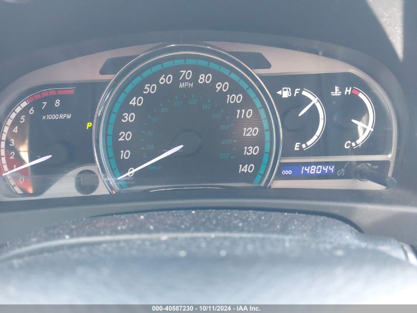 2013 Toyota Venza Le/Xle VIN: 4T3ZA3BB9DU072532 Lot: 40587230