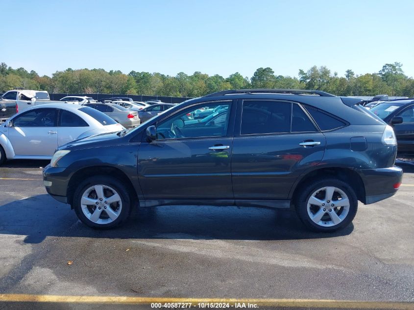 2007 Lexus Rx 350 VIN: 2T2HK31U57C010793 Lot: 40587277
