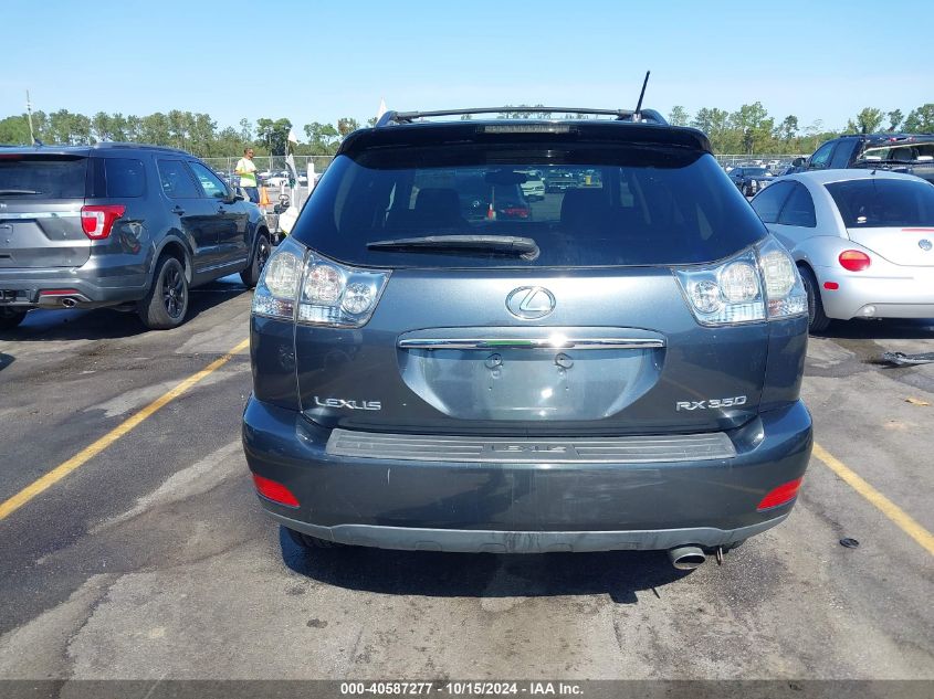 2007 Lexus Rx 350 VIN: 2T2HK31U57C010793 Lot: 40587277