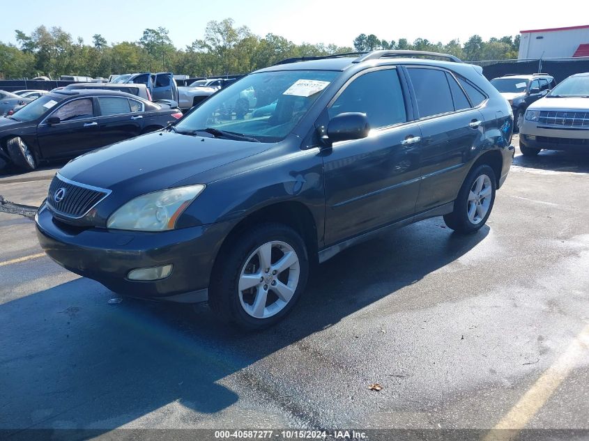 2007 Lexus Rx 350 VIN: 2T2HK31U57C010793 Lot: 40587277