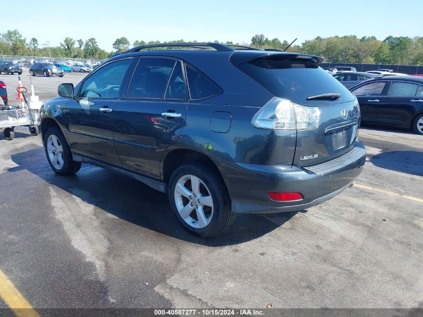 2007 Lexus Rx 350 VIN: 2T2HK31U57C010793 Lot: 40587277