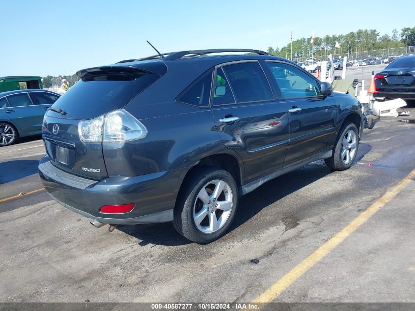 2007 Lexus Rx 350 VIN: 2T2HK31U57C010793 Lot: 40587277