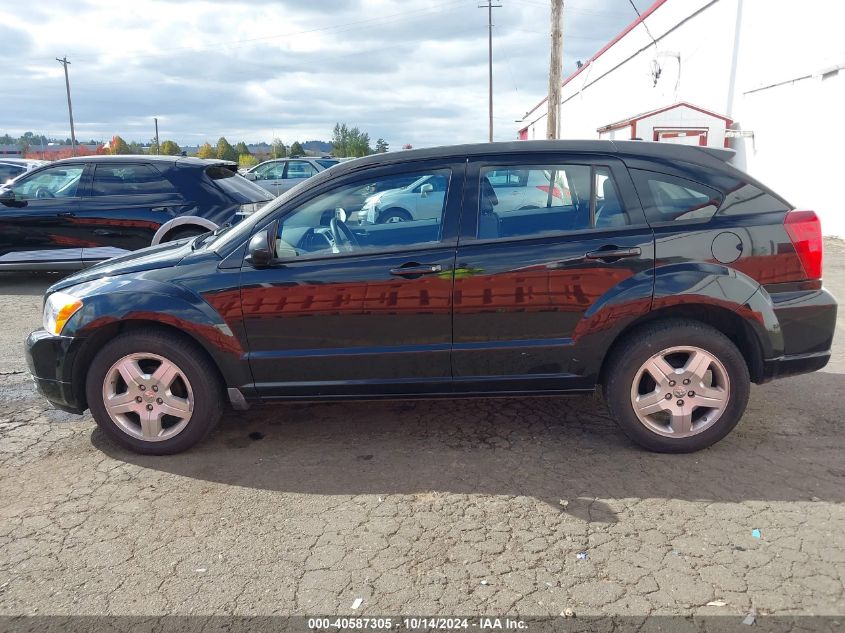 2009 Dodge Caliber Sxt VIN: 1B3HB48A89D136630 Lot: 40587305