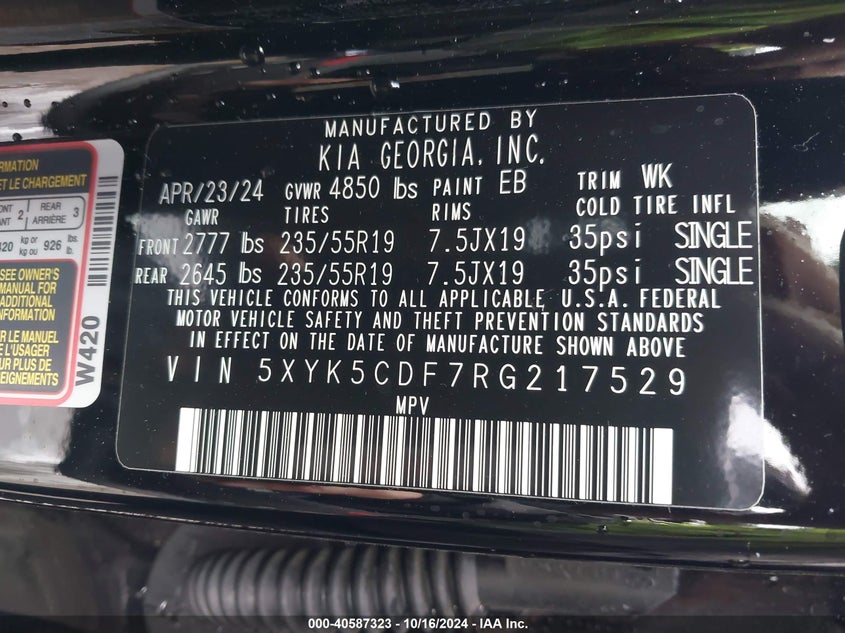 VIN 5XYK5CDF7RG217529 2024 KIA SPORTAGE SX-PRESTIGE