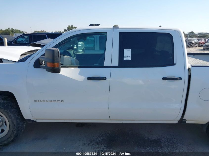 VIN 2FMDK4KC6DBC49705 2018 CHEVROLET SILVERADO 1500 no.15